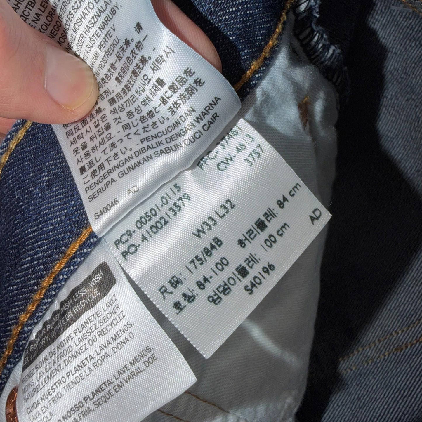 Levis 501 Vintage Y2K Deadstock XX Straight Leg Jeans Black Dark Wash 33x32