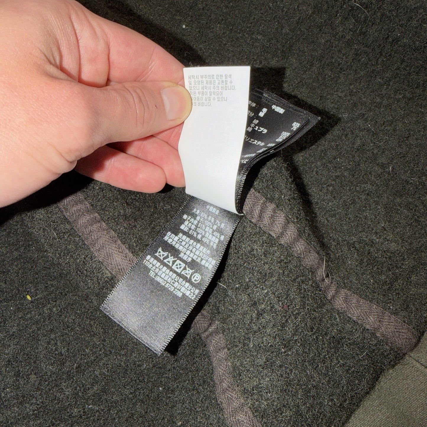 RRL Double RL Ralph Lauren Browns Beach Knit Jacket Black Gray Snap Size Small