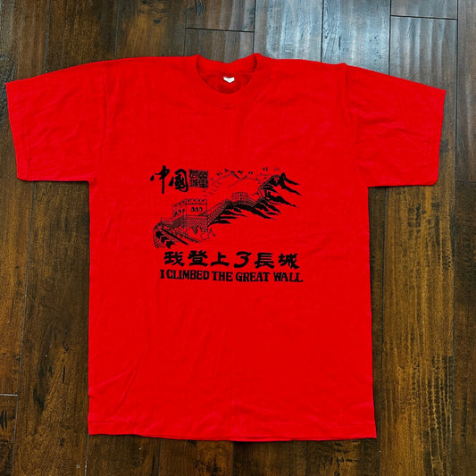 China Great Wall Climed Red 90s Vintage T Shirt Red Cool Travel Tee Humor Funny