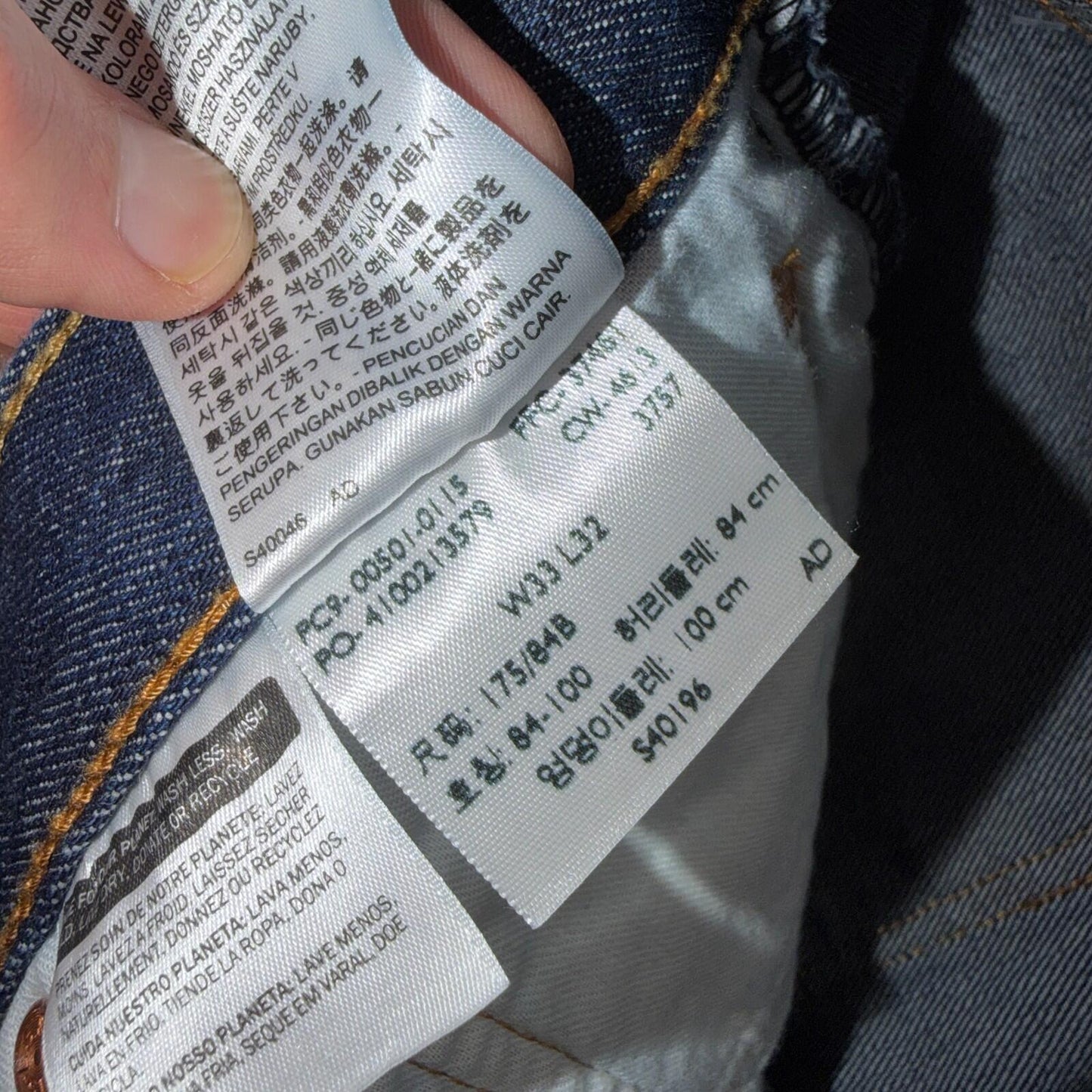 Levis 501 Vintage Y2K Deadstock XX Straight Leg Jeans Black Dark Wash 33x32