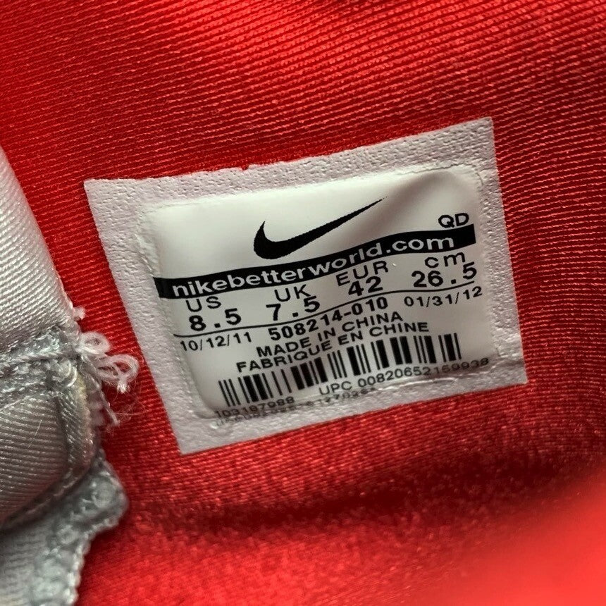 2012 Nike Air Yeezy 2 Platinum Sz 8.5 Kanye West 100% Authentic Rare Vintage OG