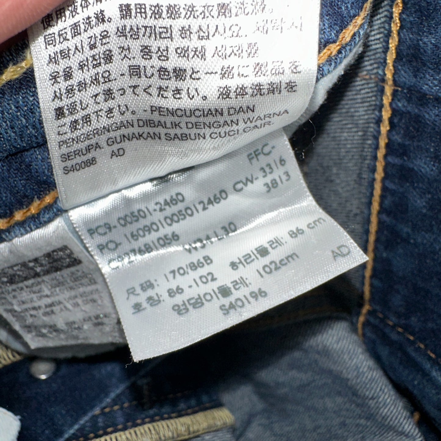 Levis 501 Y2K XX Straight Leg Jeans Blue VTG Whiskers Wash 34x30 Act 34x29