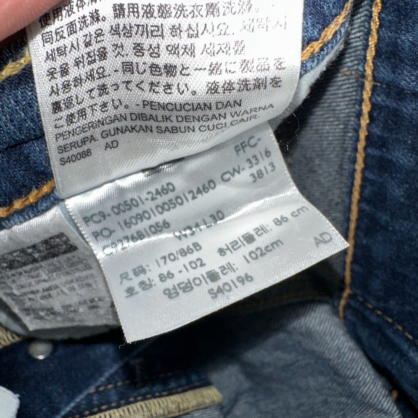 Levis 501 Y2K XX Straight Leg Jeans Blue VTG Whiskers Wash 34x30 Act 34x29