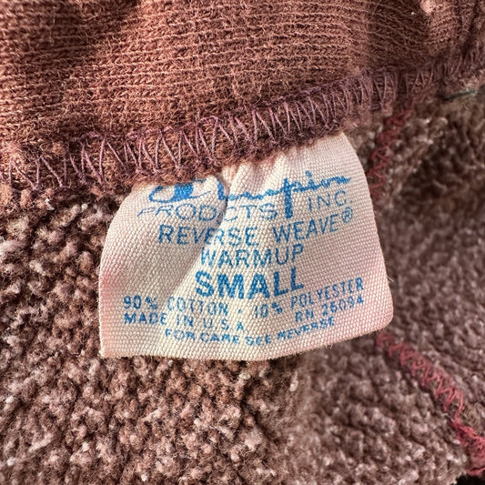 Champion 1970s Reverse Weave Blank 70s Sweatpants VTG Hoodie Basic Pants Jogger