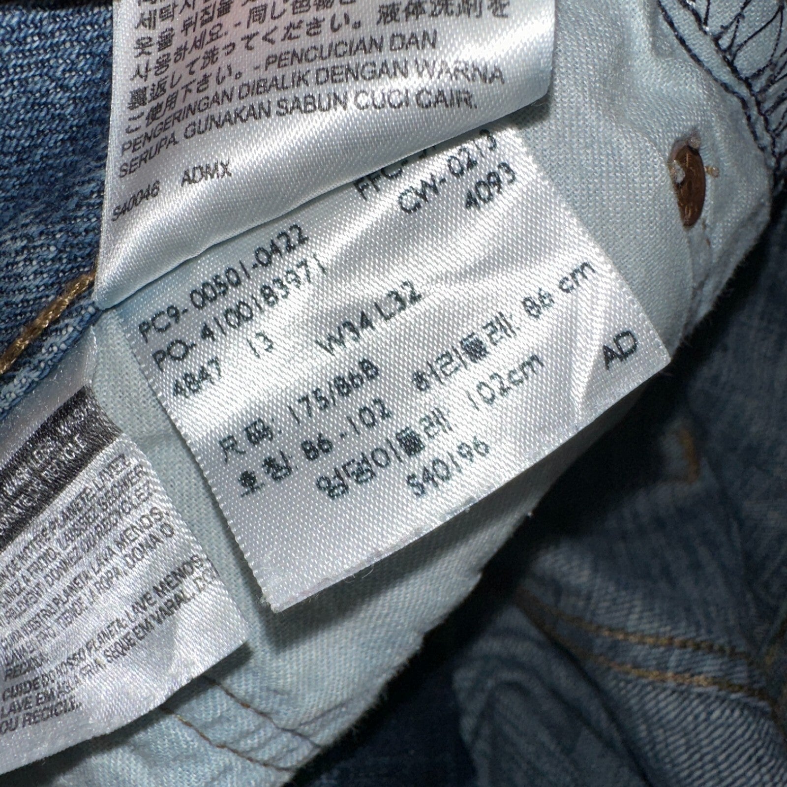 Levis 501 Y2K XX Straight Leg Jeans Blue VTG Med Wash 34x32 Act 33x30