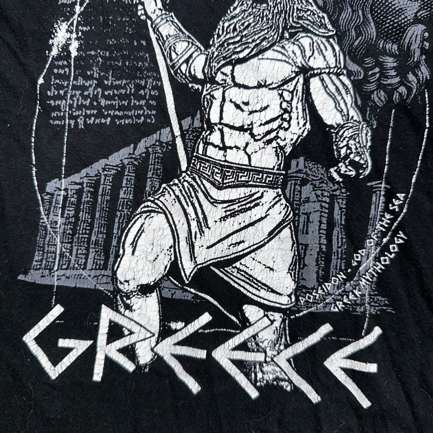 Poseidon Greece VTG T Shirt Black Greek God Fun Art Historical Figure Gym Strong