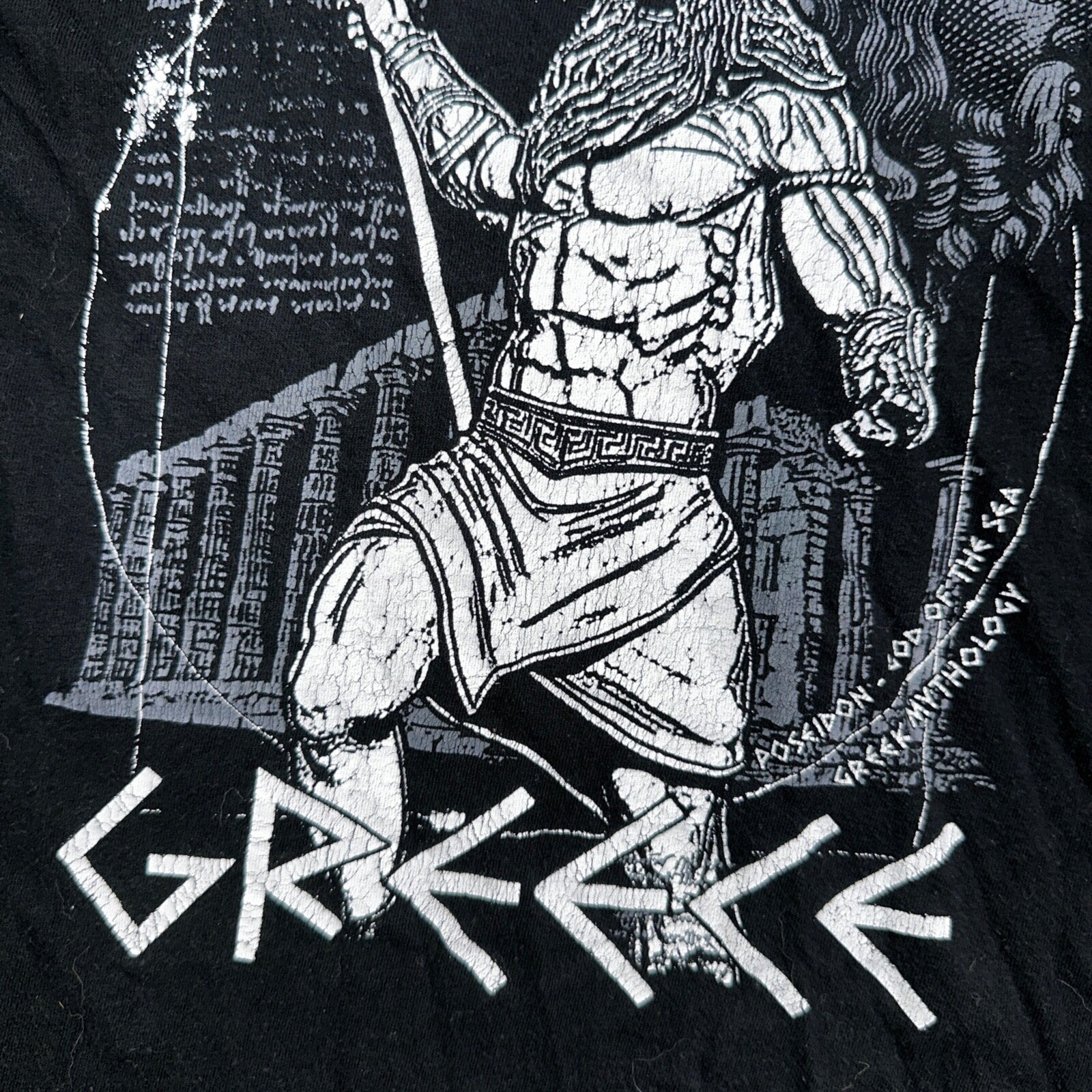 Poseidon Greece VTG T Shirt Black Greek God Fun Art Historical Figure Gym Strong