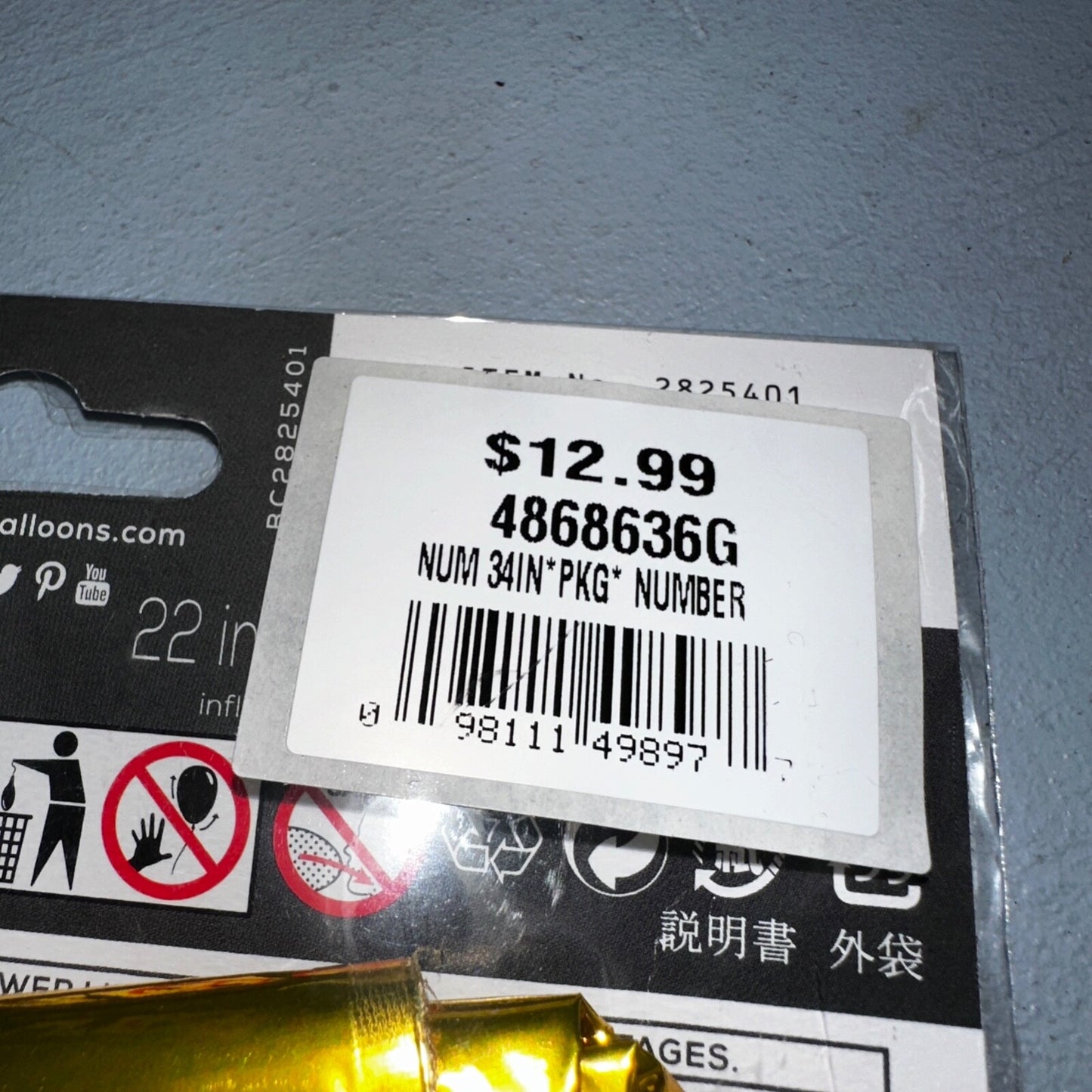 Anagram Supershape 34 inches Gold Numeral 6 and 4 Decorative Balloon New 46 64