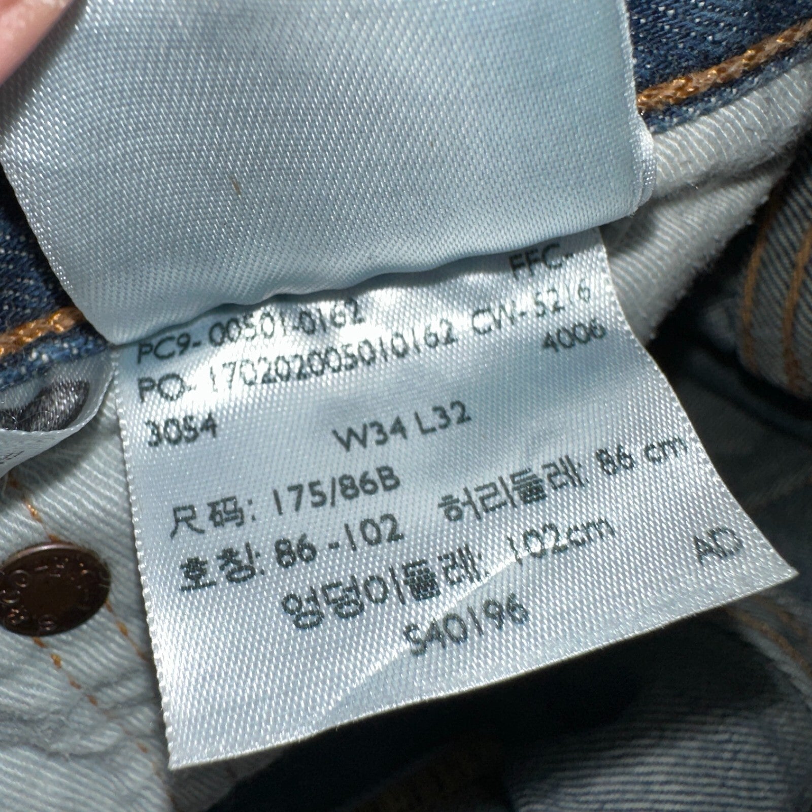 Levis 501 Y2K XX Straight Leg Jeans Blue VTG Med Wash 34x32 Act 32x30