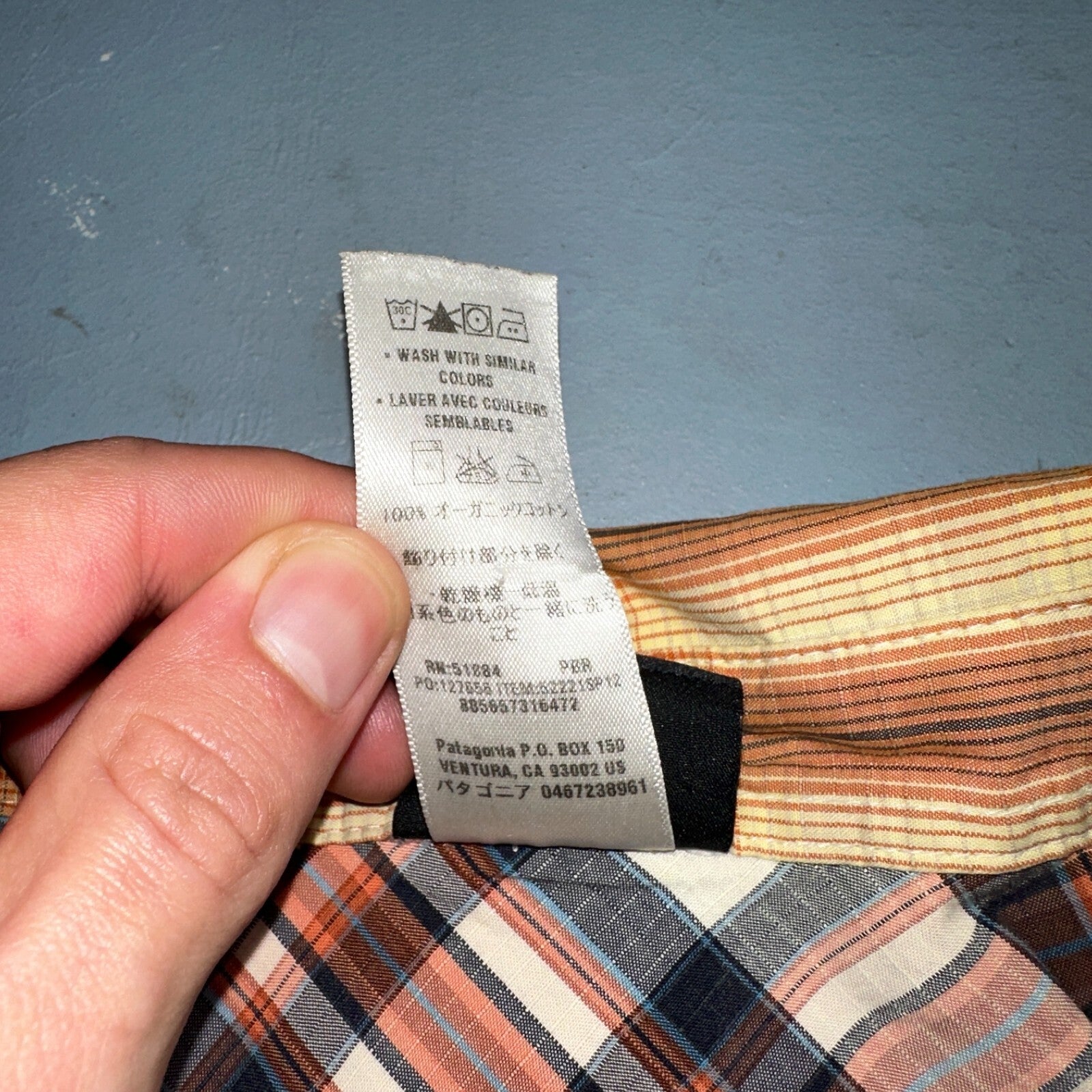 Patagonia Men's Button Down Short Sleeve Shirt S Organic Cotton Plaid Fall