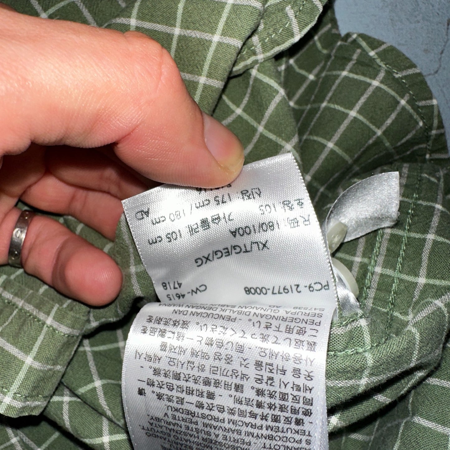 Levis White Tab Mens Button Up Shirt Short Sleeve Green Yellow Plaid Checker XL