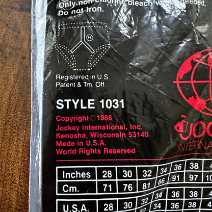 VINTAGE 1986 JOCKEY FRONT FLY MENS BRIEF UNDERWEAR White SIZE 40 NEW DEADSTOCK