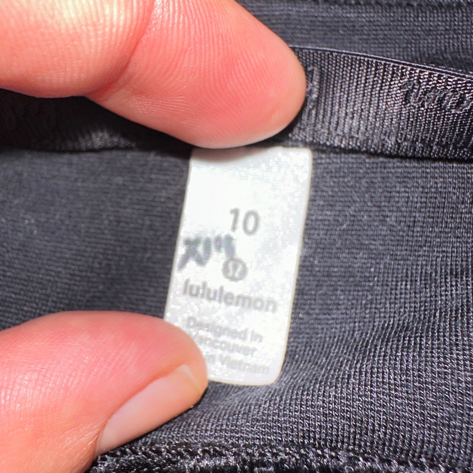 Lululemon Move Pant Lightweight in Black Womens Size 10 Jogger Pants