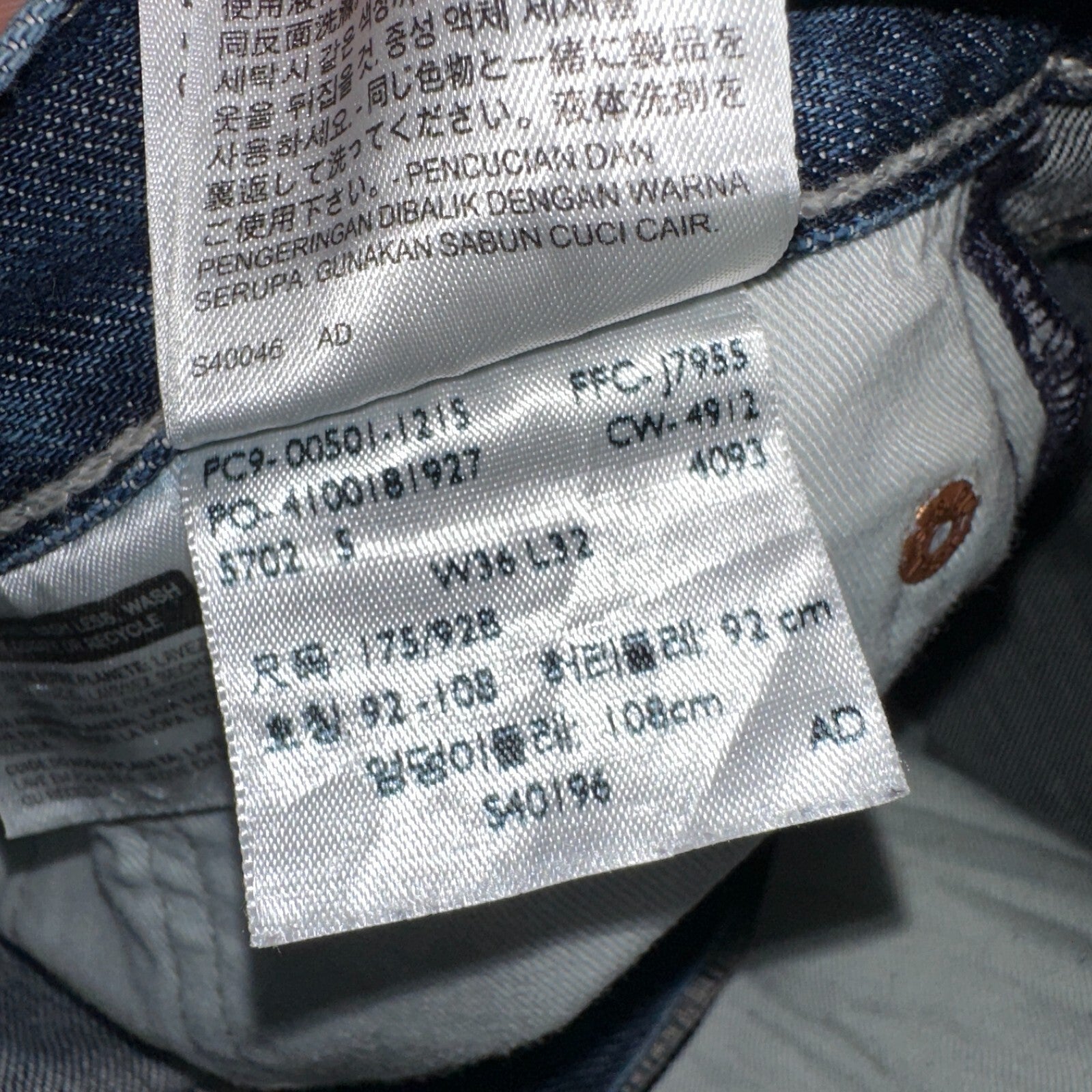 Levis 501 Y2K XX Straight Leg Jeans Blue VTG Whiskers Wash 36x32 Act 36x30