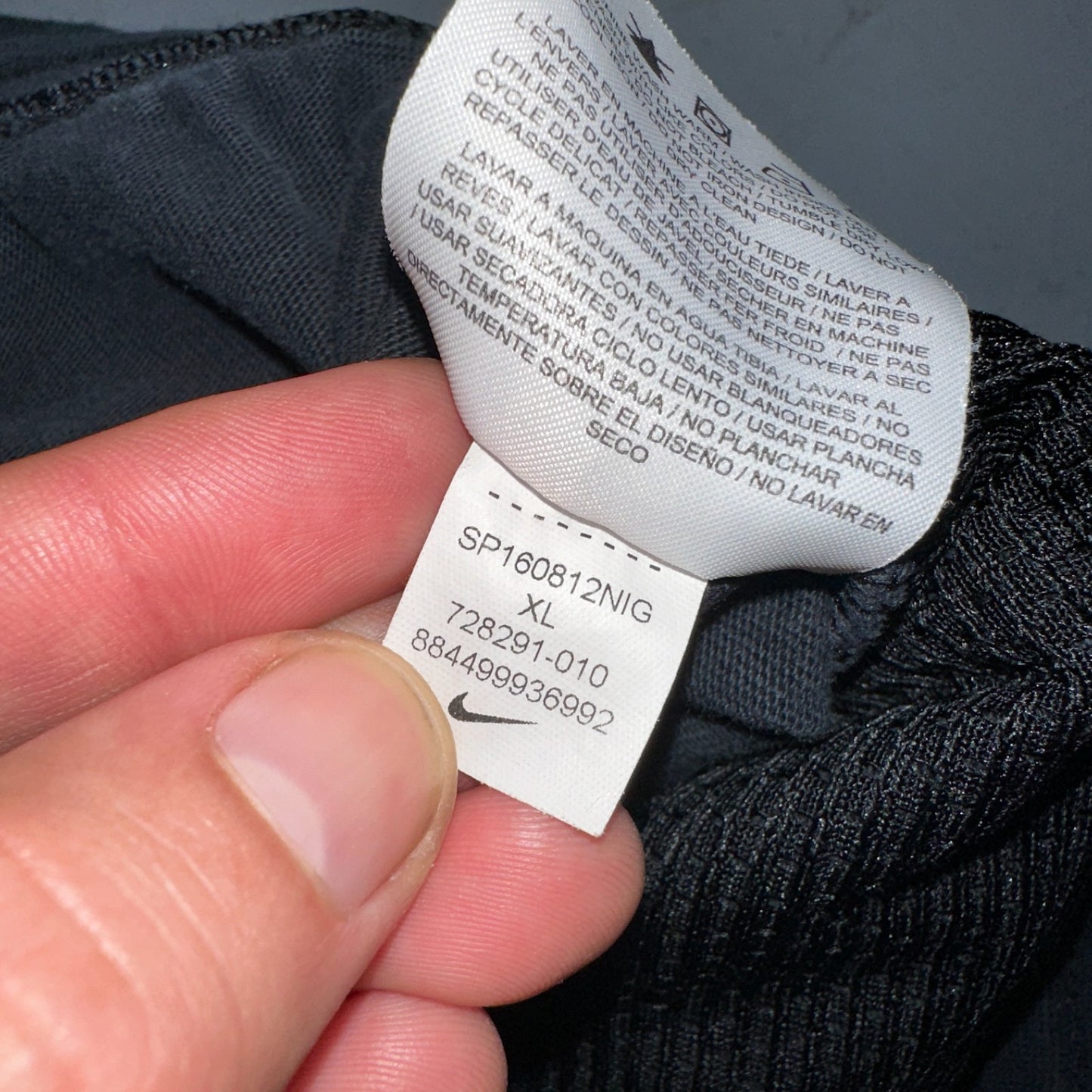 NIKE Air Pivot V3 Jogger Men's XL Sweat Pants Triple Black 728291-010