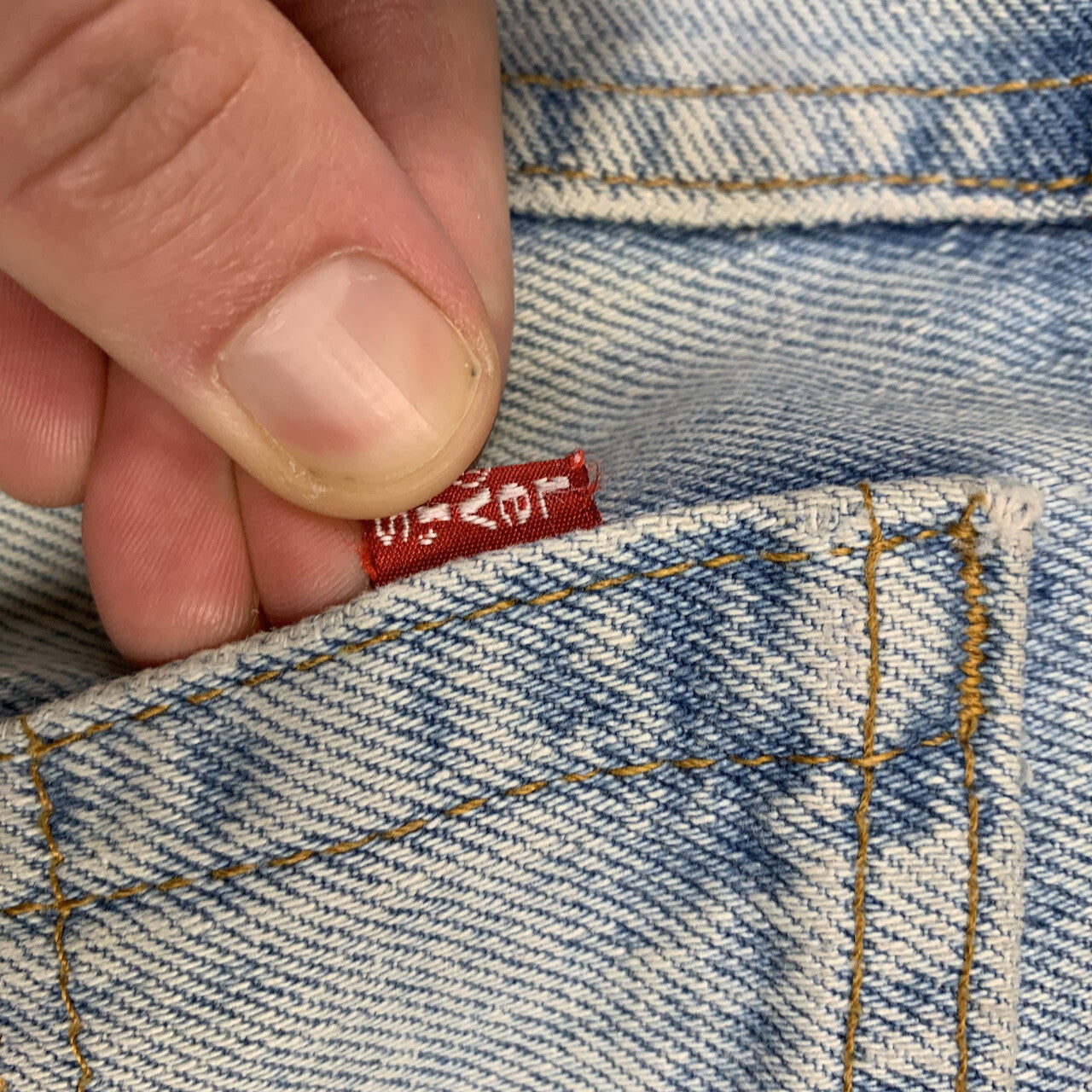 Levis 550 Vintage 90s Tapered Leg XX USA Jeans 34X36 Relaxed Fit Light Act 31x35