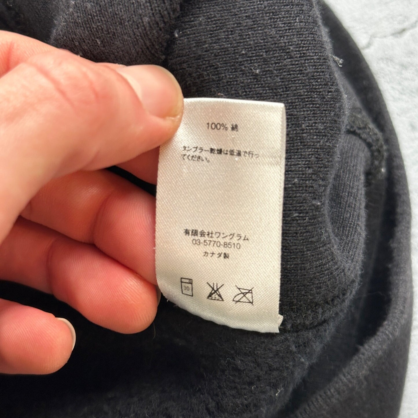 Supreme Araki Rose Hooded Sweatshirt Black Size Medium Hoodie FW16 2016