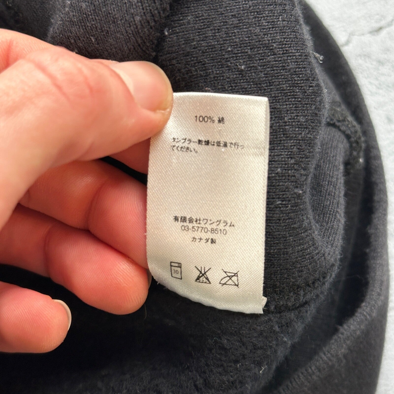 Supreme Araki Rose Hooded Sweatshirt Black Size Medium Hoodie FW16 2016