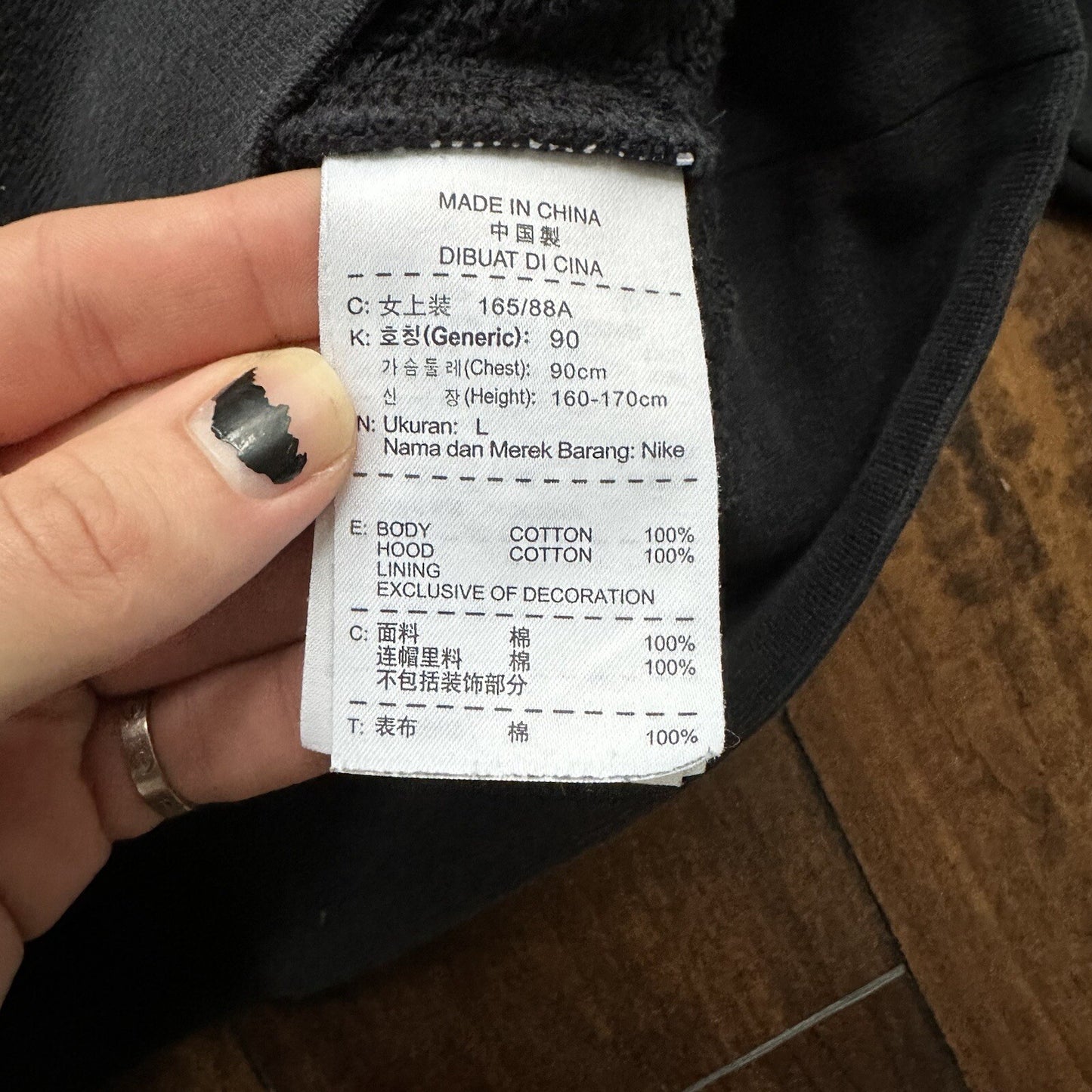 Nike Boys Sweater L Black Hoodie Logo Swoosh Pockets Pockets Long Sleeve Skate