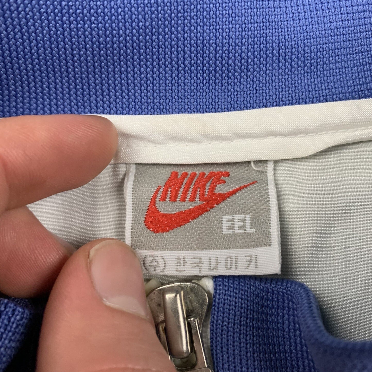 1988 Vintage Nike Windbreaker Olympics Jacket 90s Running Track South Korea Rare