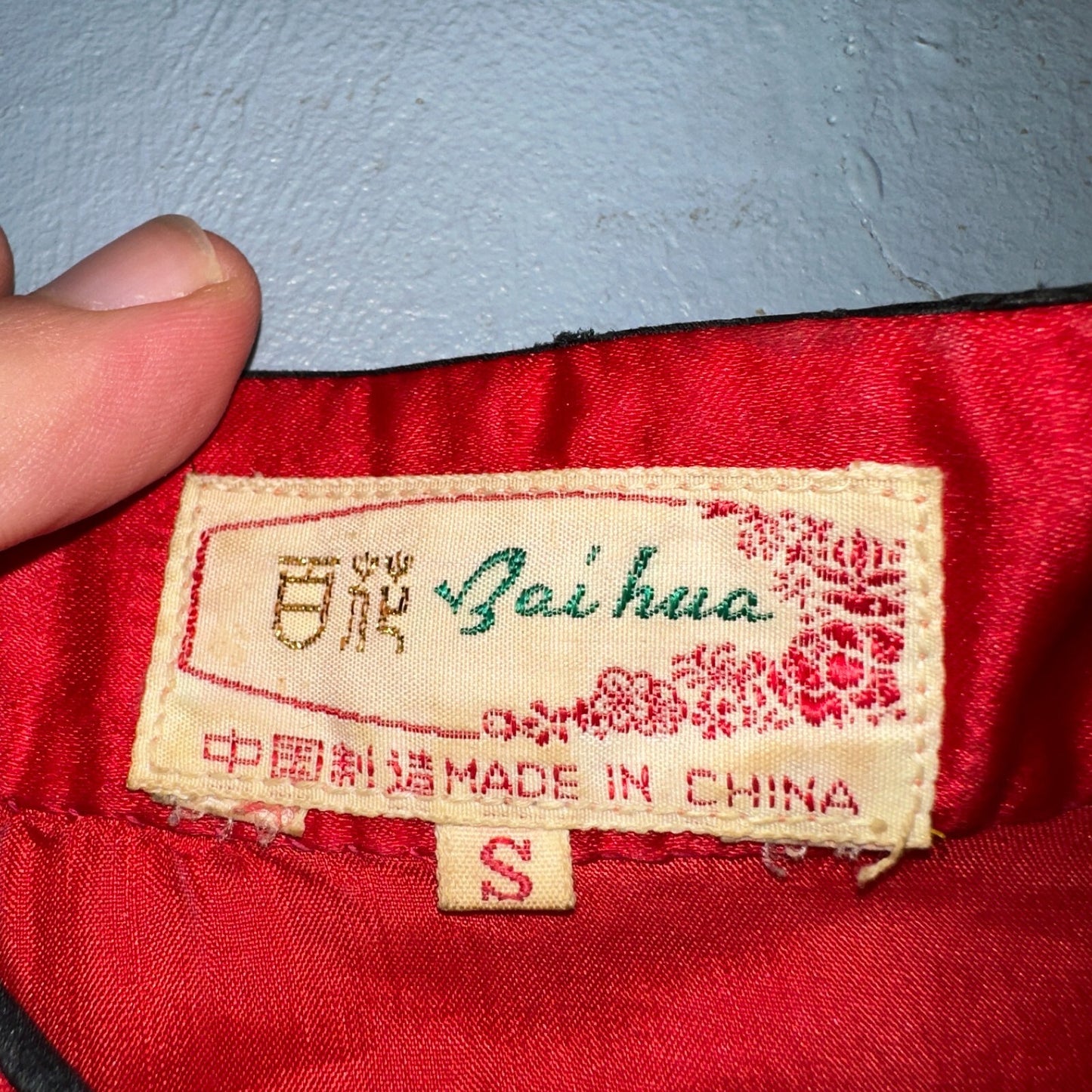 VTG Chinese Silk Cloth Dynasty Palace Red Dragon Robe Kimono Bai Hua Embroidery