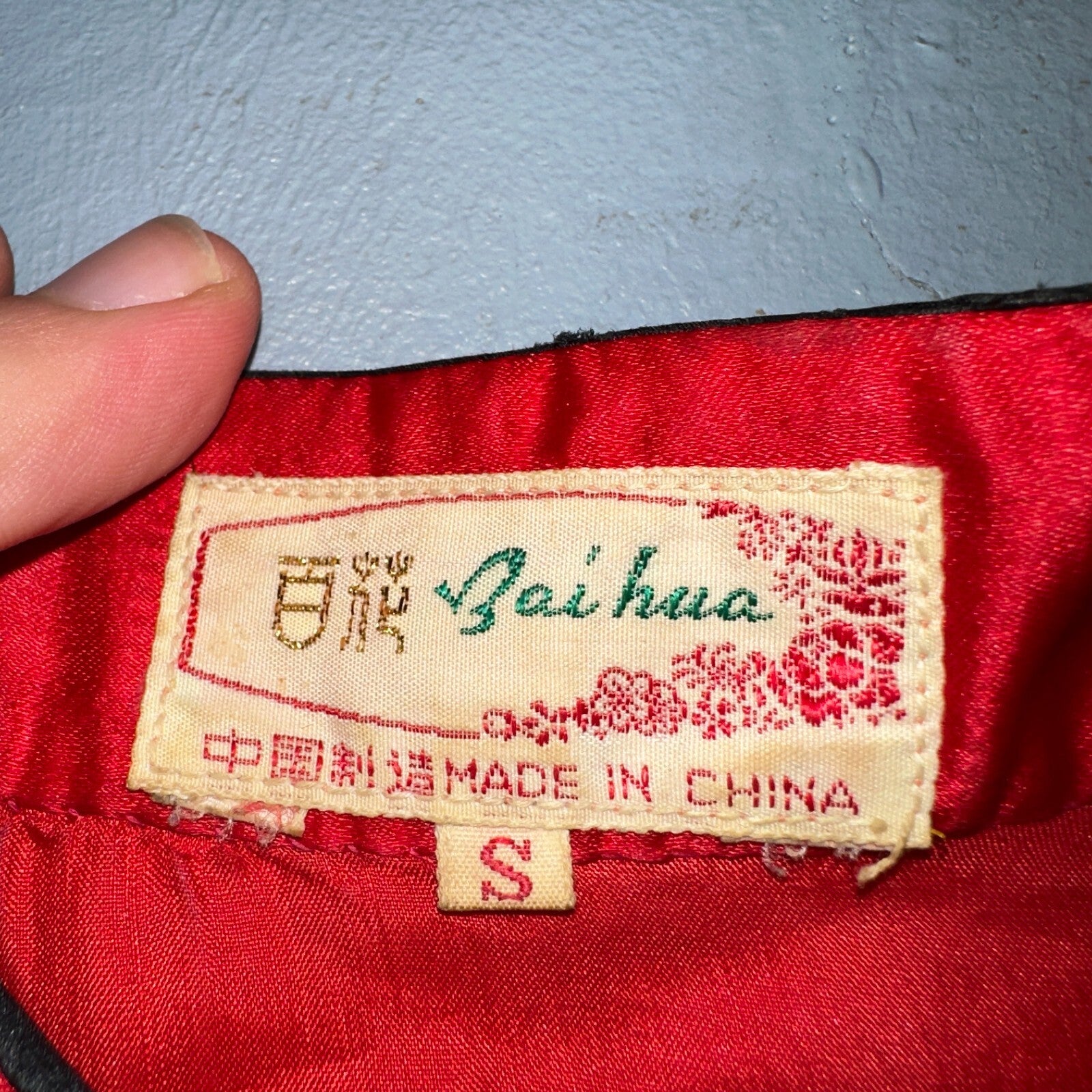 VTG Chinese Silk Cloth Dynasty Palace Red Dragon Robe Kimono Bai Hua Embroidery