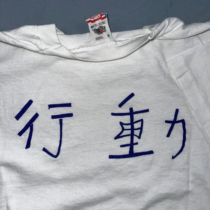 Fujitsu VTG T Shirt Asian FOTL America USA Camera Chinese Script Text Rap
