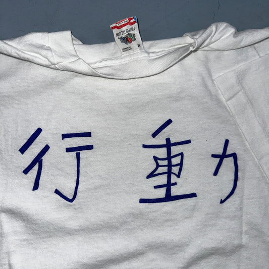 Fujitsu VTG T Shirt Asian FOTL America USA Camera Chinese Script Text Rap