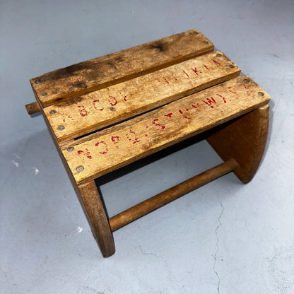 Sit Down Step Up Stool Chair DEKTO Wooden Toys Animal Alphabet VTG Primative