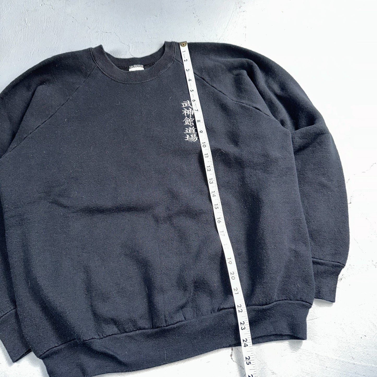 FOTL Black Japanese Letters VTG Crew Neck Sweatshirt Black 90s Asian Embroidery