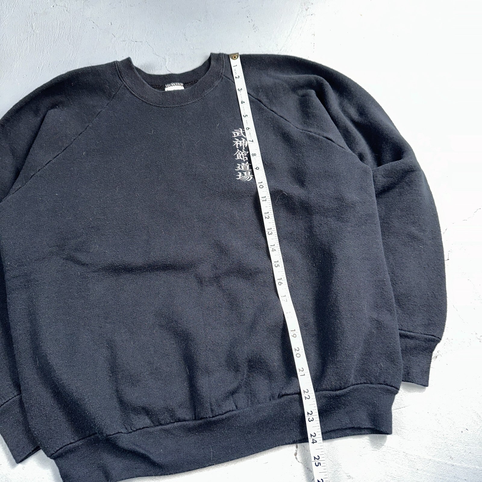 FOTL Black Japanese Letters VTG Crew Neck Sweatshirt Black 90s Asian Embroidery