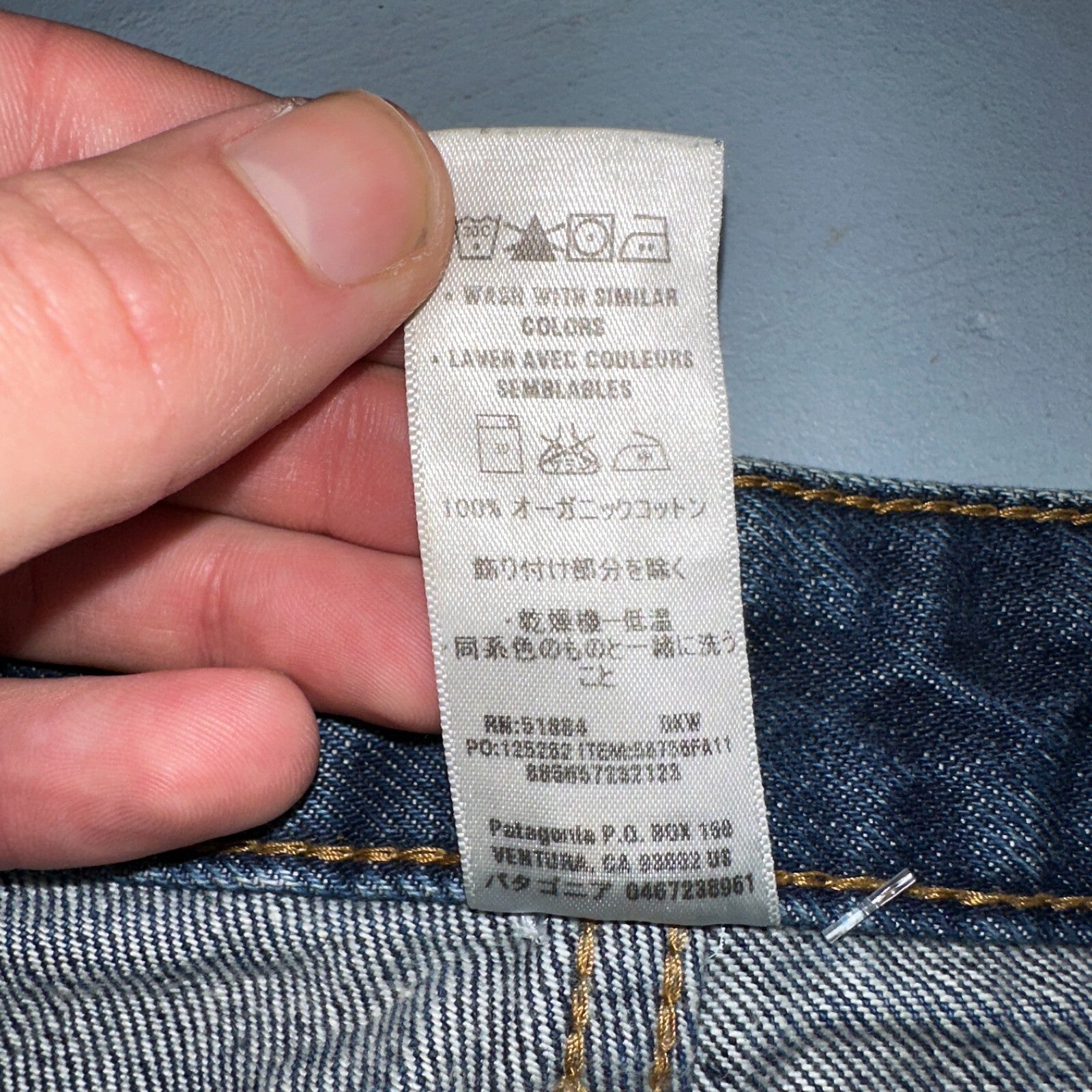 Patagonia Regular Straight 35x33 Organic Cotton Dark Denim Blue Jeans Zipper Fly