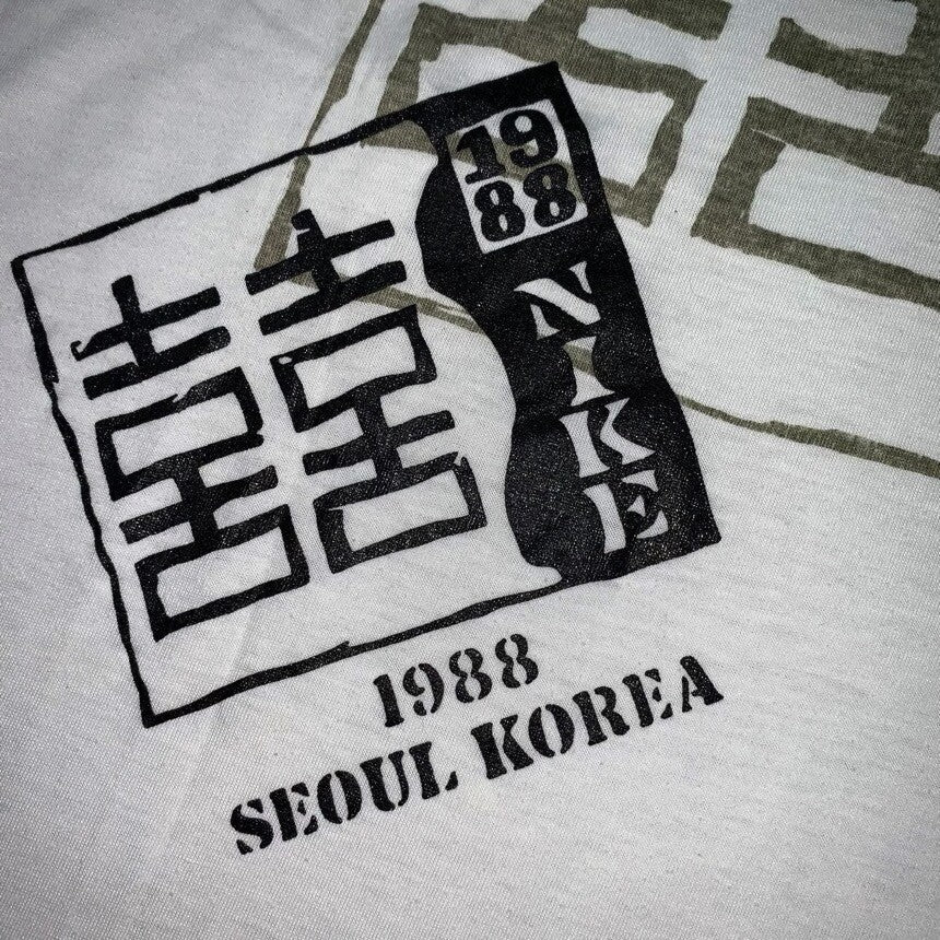 Nike Vintage T Shirt USA Rare Jordan 80s 1988 South Korea Olympics Seoul Tee