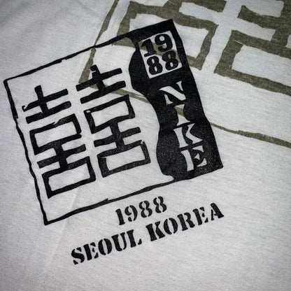 Nike Vintage T Shirt USA Rare Jordan 80s 1988 South Korea Olympics Seoul Tee
