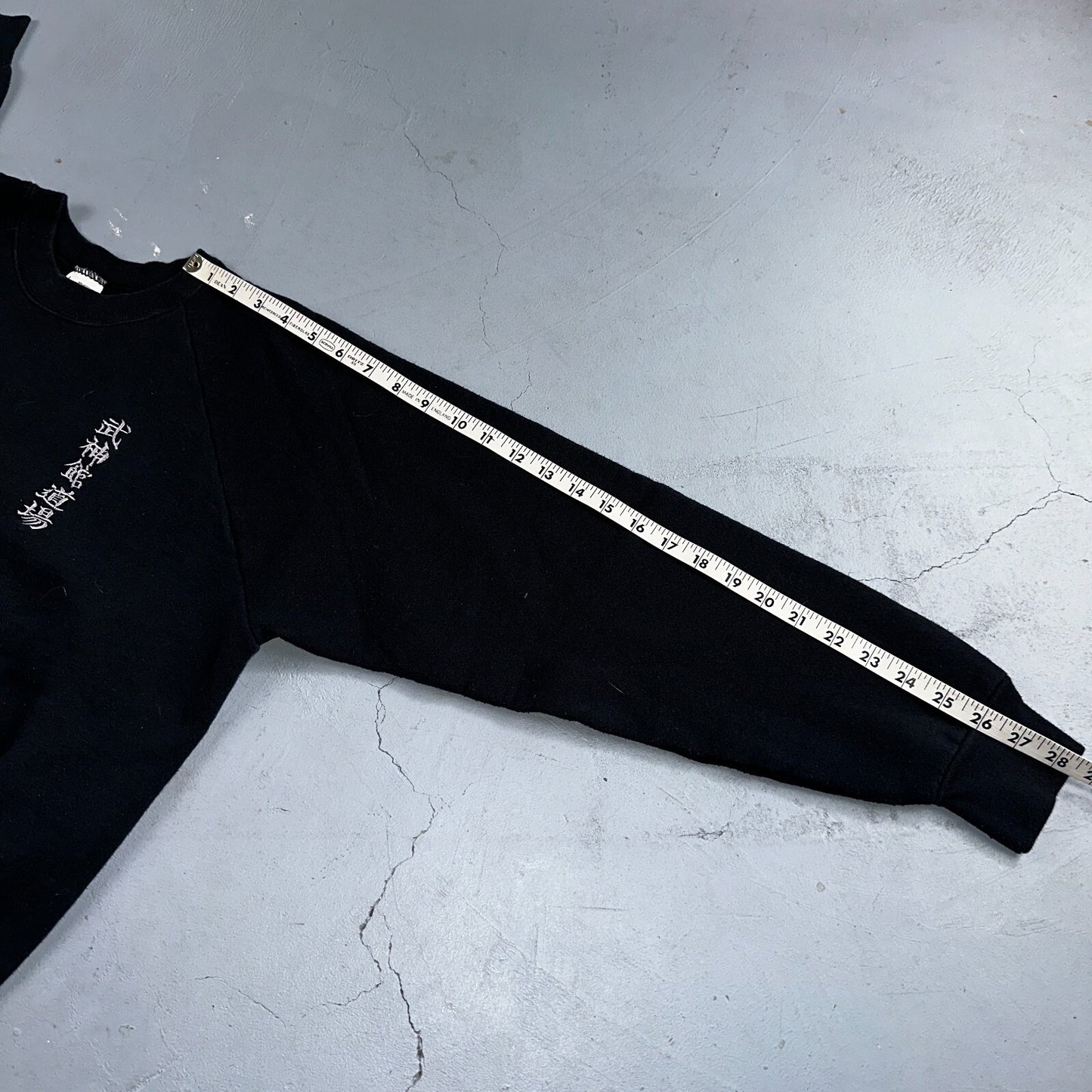 FOTL Black Japanese Letters VTG Crew Neck Sweatshirt Black 90s Asian Embroidery