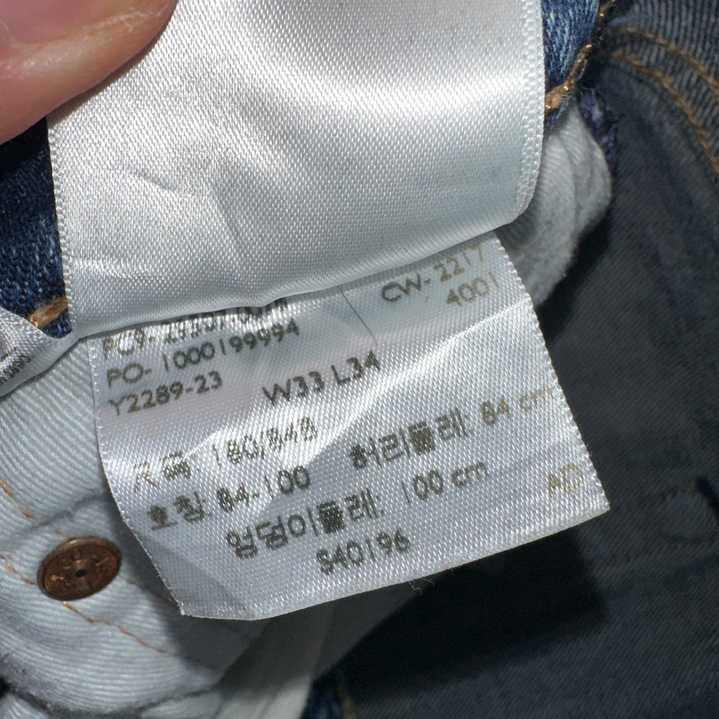 Levis 502 Y2K XX Slim Fit Jeans Blue Med Wash Whiskers 33x34 Vintage Style Worn