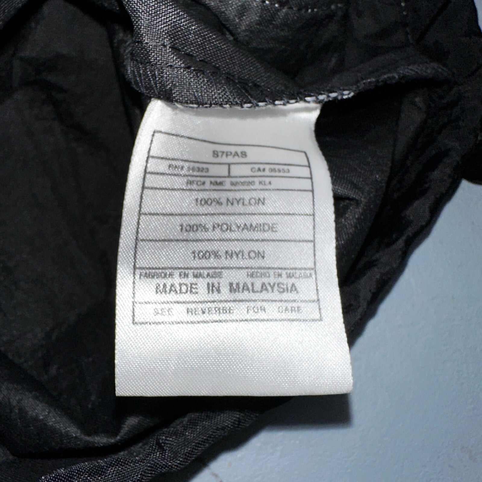 Nike 90s Vintage Track Jacket Mens Small Basketball Jordan Big Spell Out Nylon