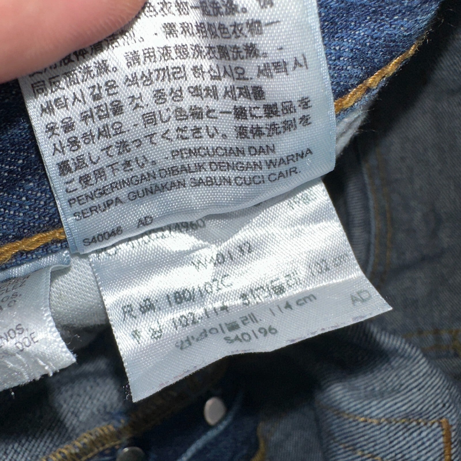 Levis 501 Y2K XX Straight Leg Jeans Blue VTG Dark Wash 40x32 Act 40x31