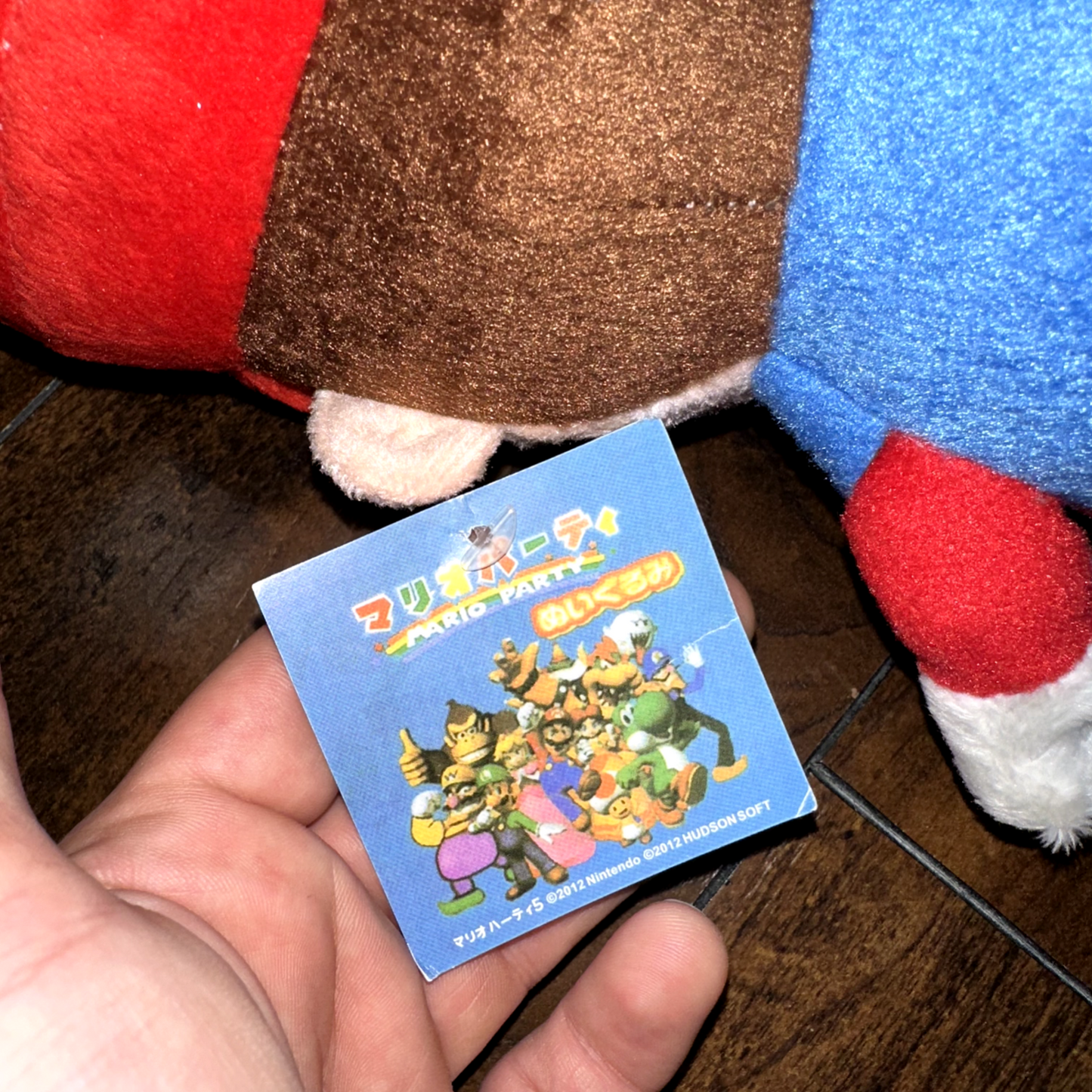 Super Mario Bros Mario Plush Doll Stuffed Toy 2012 w Tags VTG Cute Japan