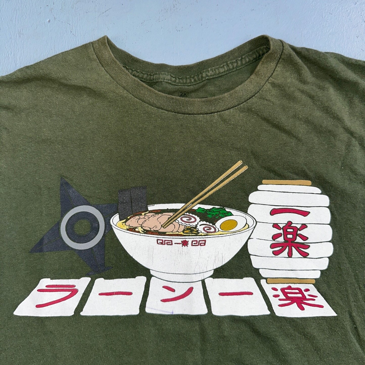 Naruto Ramen Ichiraku Rare VTG Style T Shirt Hidden Leaf Art Anime Cool Story