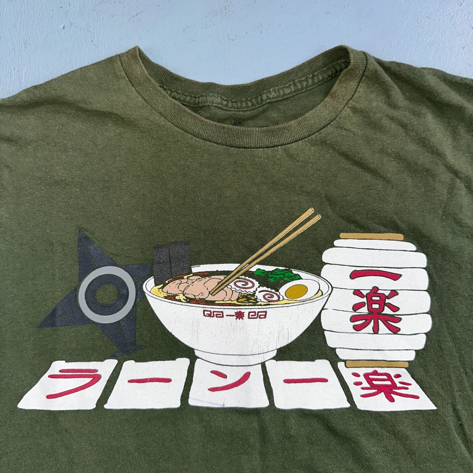 Naruto Ramen Ichiraku Rare VTG Style T Shirt Hidden Leaf Art Anime Cool Story