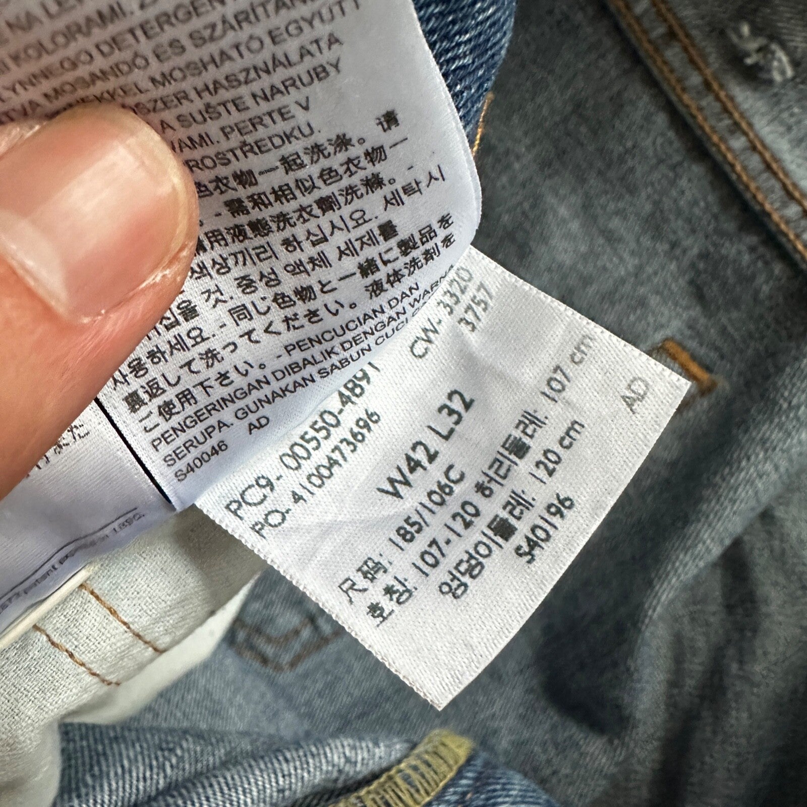 Levis 550 Denim Jeans Relaxed Fit Tapered Leg 42x32 Act 42x31 Med Wash