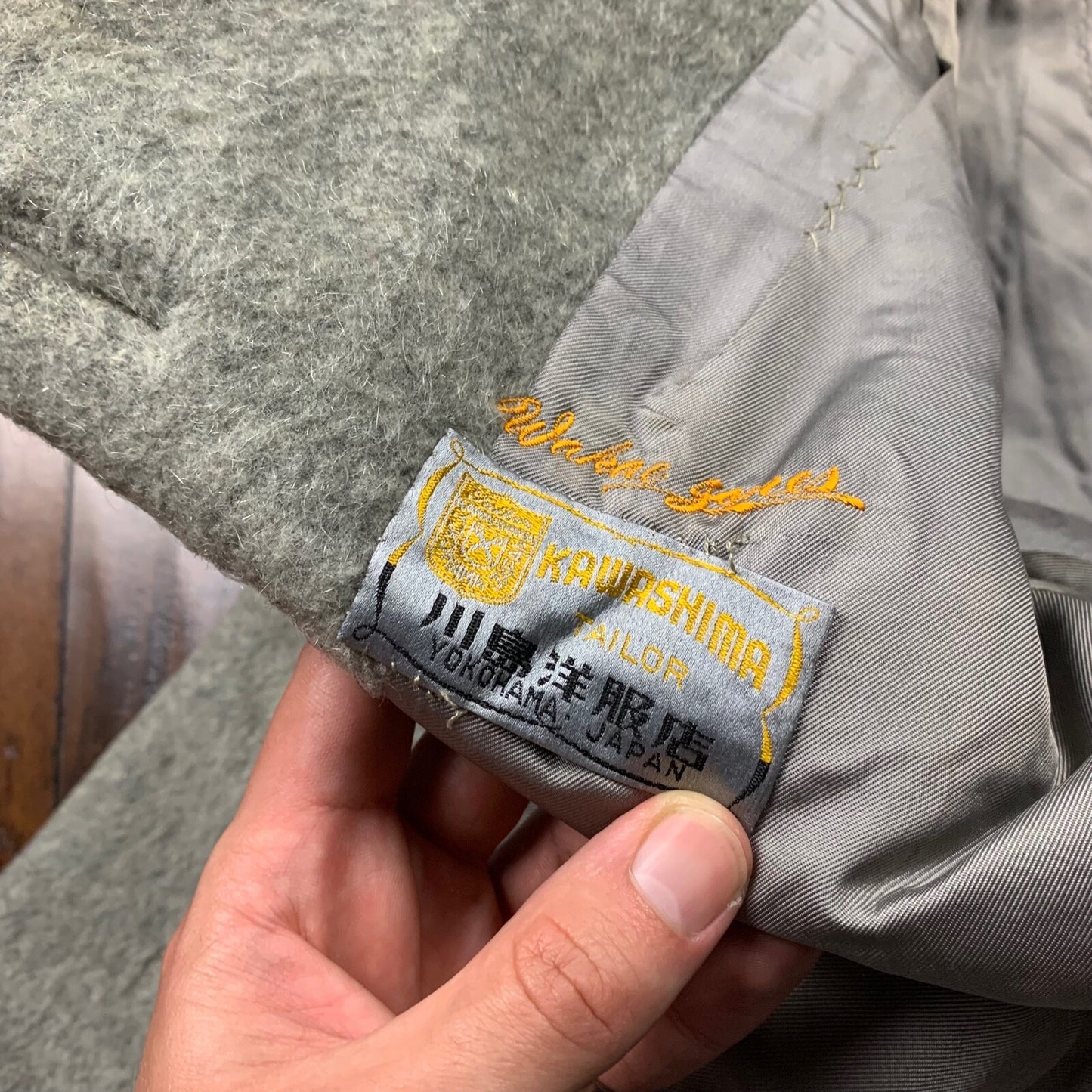 Vintage USA Rockabilly Womens Jacket Japan Wool 60s 70s Top Coat Warm Sanforized