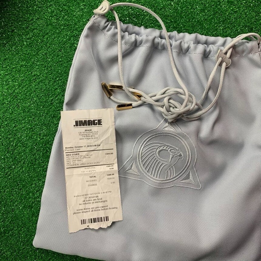 2012 Nike Air Yeezy 2 Platinum Sz 8.5 Kanye West 100% Authentic Rare Vintage OG