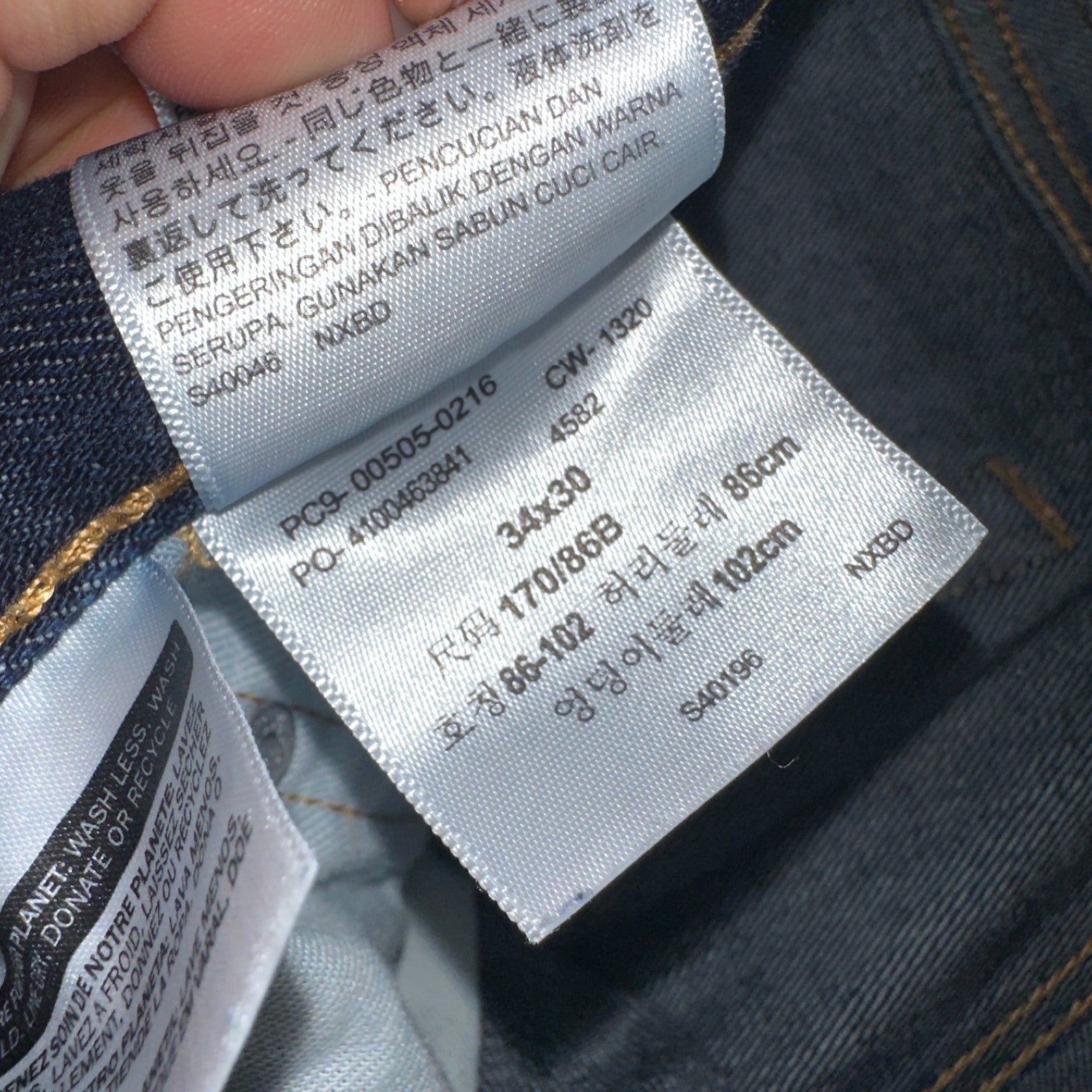 Levis 505 Vintage Y2K Straight Leg XX 2000s Jeans 34x30 Dark Wash Denim