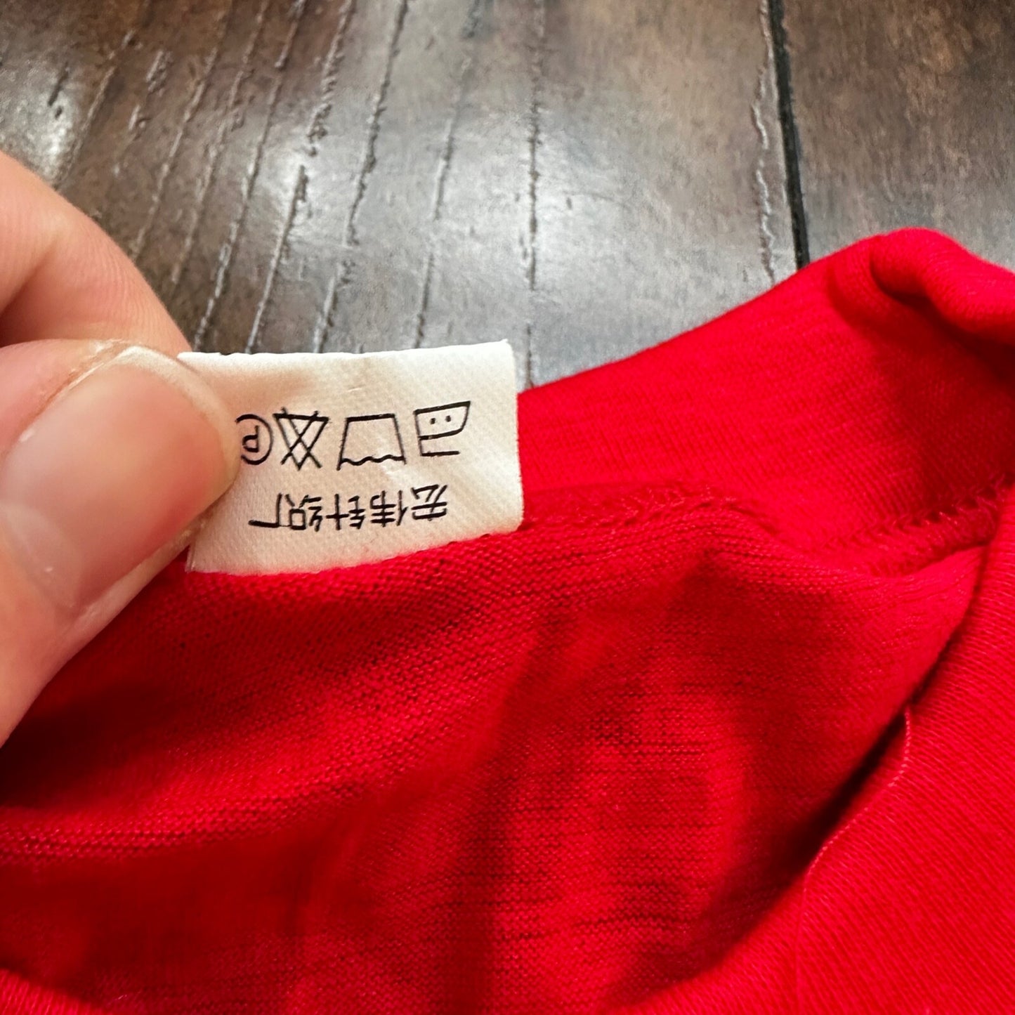 China Great Wall Climed Red 90s Vintage T Shirt Red Cool Travel Tee Humor Funny