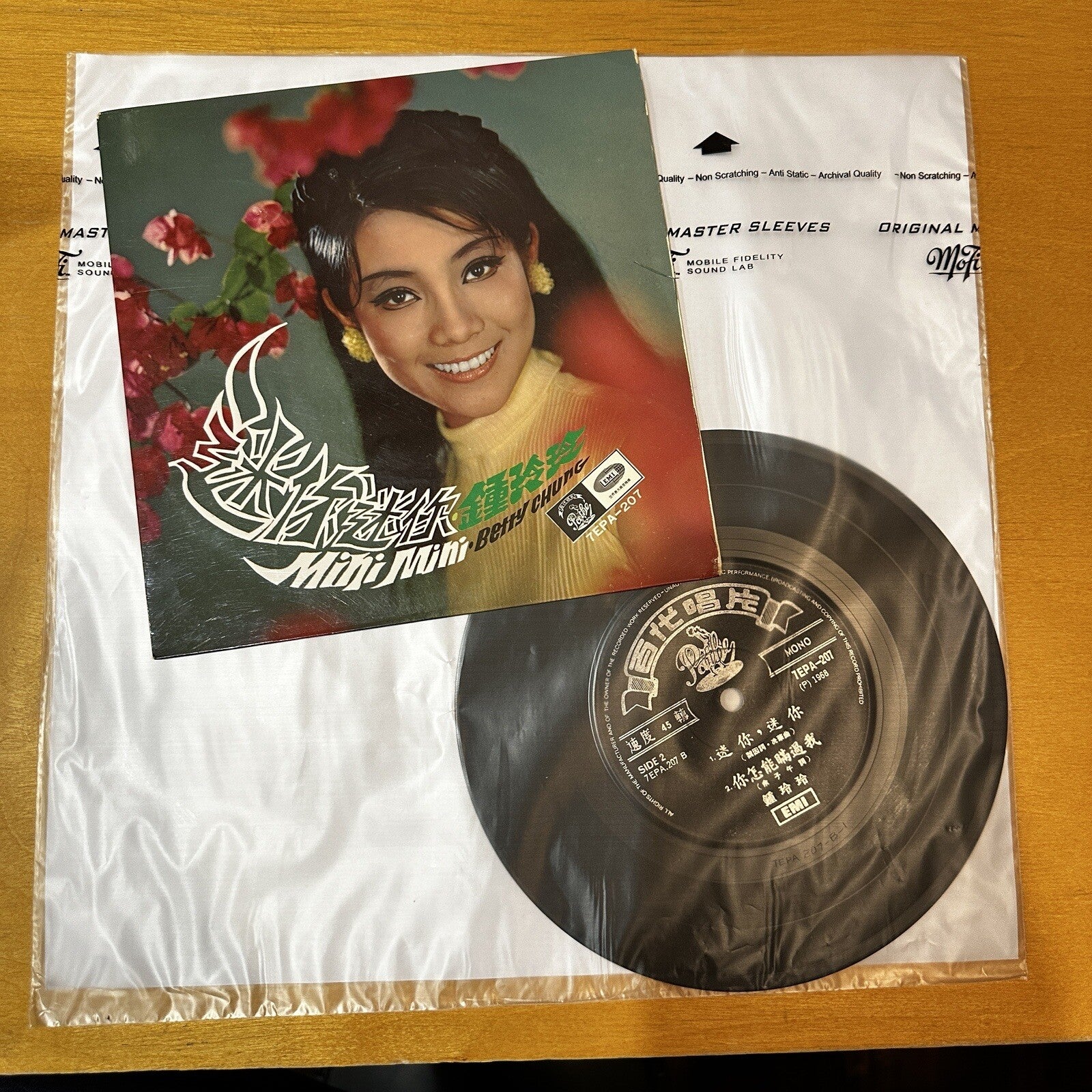Betty Chung Mini Mini 迷你, 迷你 Mandarin 1968 Singapore Pathe EP 7EPA-207 Bang Bang