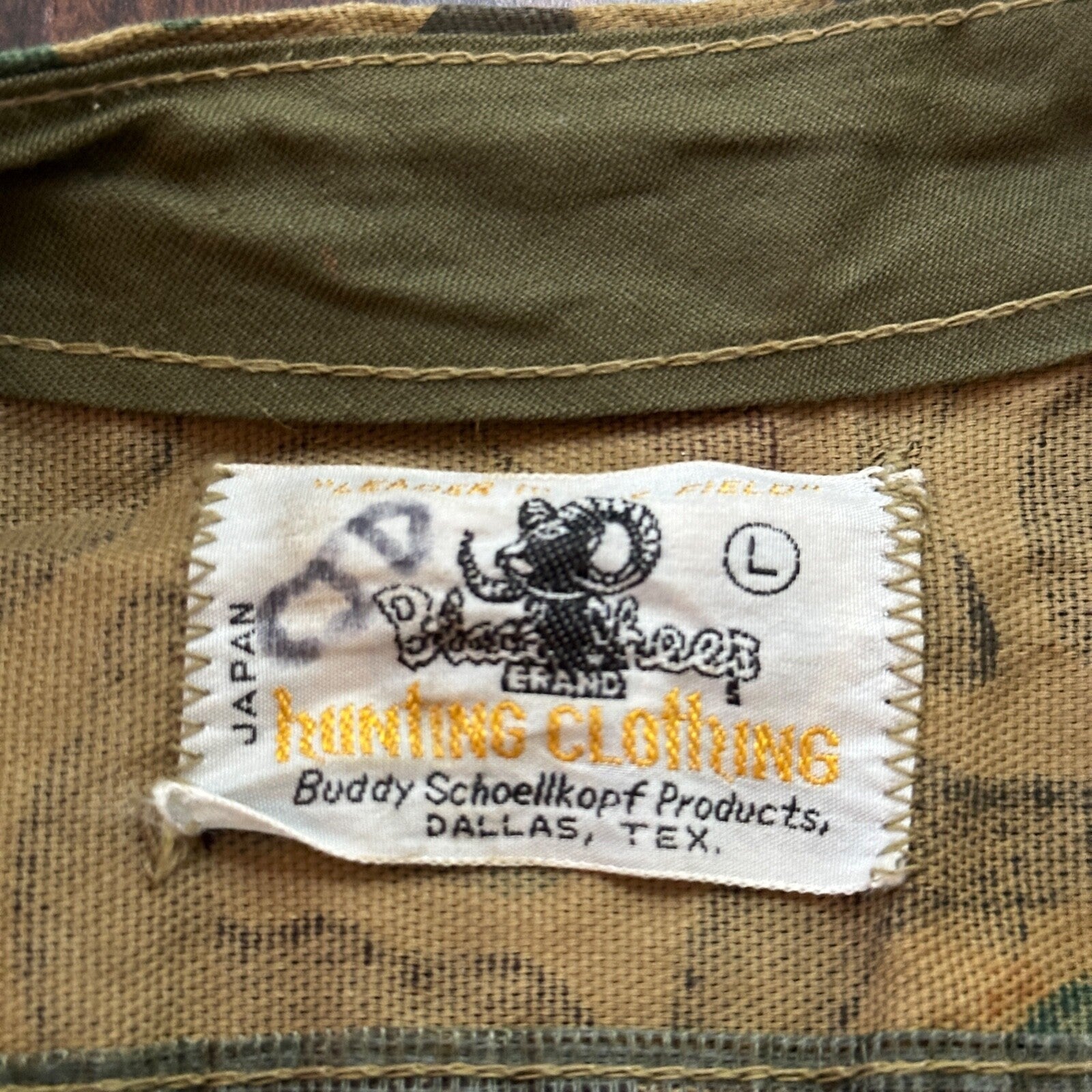 VTG Black Sheep Vest L Camouflage Japan Tan Hunting Game Pocket Frogskin