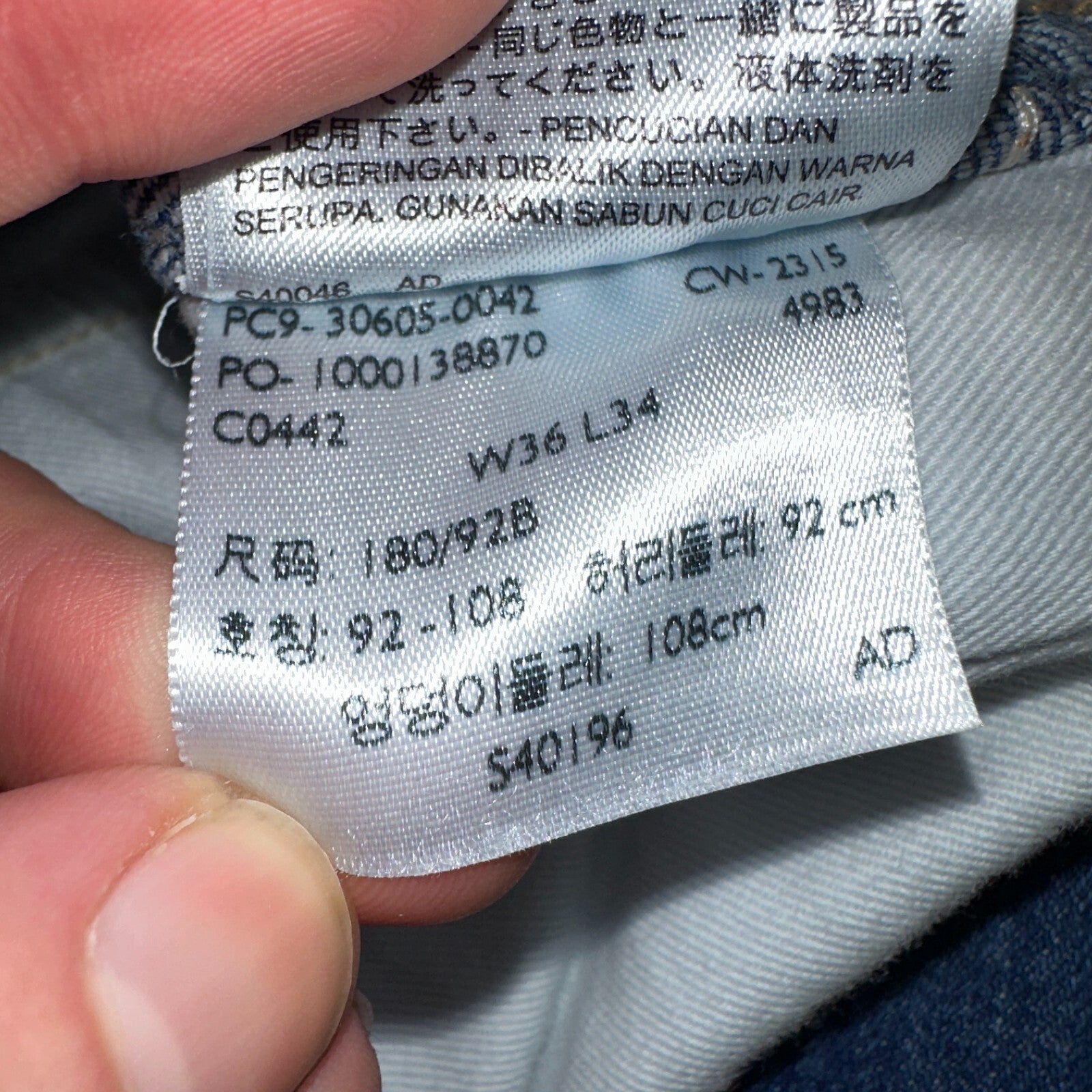 Levis 605 Vintage LVC Orange Tab Slim Blue Med Wash Y2K 36x34 Jeans Act 36x32