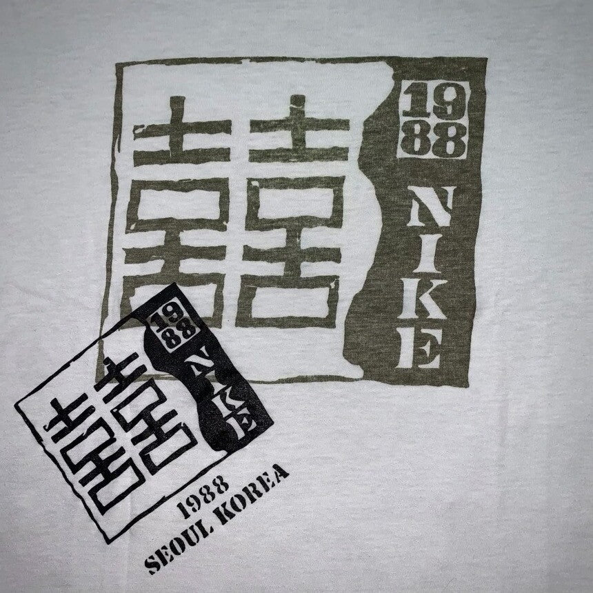 Nike Vintage T Shirt USA Rare Jordan 80s 1988 South Korea Olympics Seoul Tee